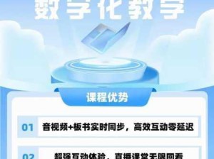 2025年，如何根据免费网站实时观看人数更新选稳定平台，避免卡顿流失